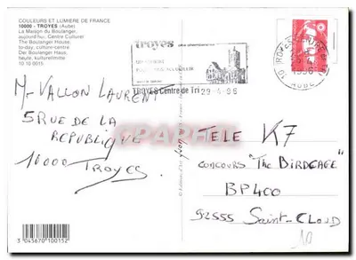 Troyes — Rue du Boulanger — Éditions d'Art — Rewers