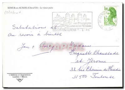 Semur-en-Auxois — O velho poço — Edições e Impressões Combier / Macon — Verso