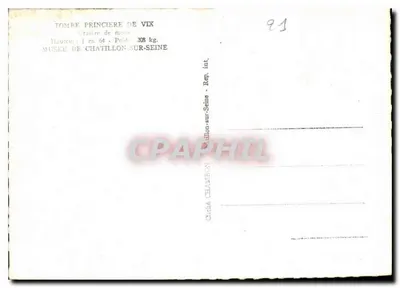 Bronzowy kryształ — grobowiec książęcy z Vix — Muzeum w Châtillon-sur-Seine — Rewers