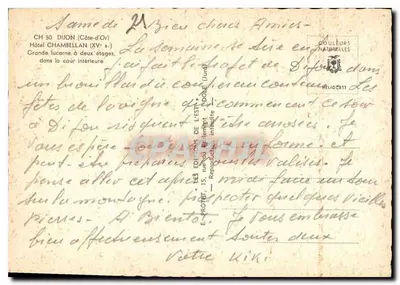 Hôtel Chambellan (XVe w.) — Dijon, Côte-d'Or — Éditions de l'Est — Rewers