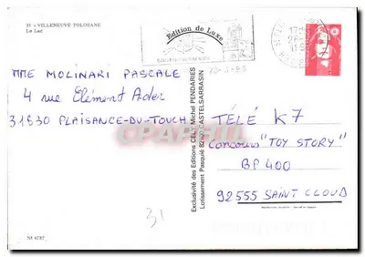 Lago de Villeneuve-Tolosane — vista natural — Editions CELY n°4787 — Verso