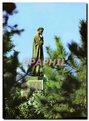 Monumento a Alisher Navoi — Tashkent — editor desconhecido, número de série não visível