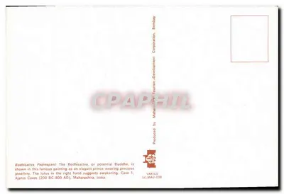 Bodhisattwa Padmapani — Jaskinia 1, Jaskinie Ajanta — Produit par la Maharastra Tourism Development Corporation, Bombay — Rewers