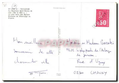 A Basílica de São Sernim à noite — séculos XIX e XIII — Processo Celycol® n° 31 — Verso