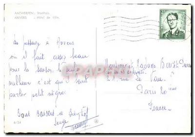 Anvers — Hotel de Ville — CPAPEL — Verso