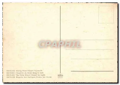Brujas - Capilla del Santo Sangre de noche — editor Kelliate, n° 923/17 — Reverso