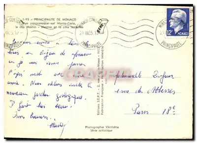 Panoramiczny widok na Monte-Carlo, kap M. Martin — Menton i włoską wybrzeże — Wydawnictwo Sépt. - seria artystyczna — Rewers