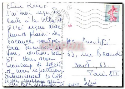 Cap Ferrat — widok panoramiczny — wydawca nieznany, numer serii nie widoczny — Rewers