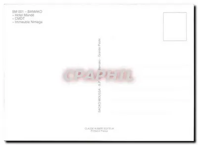Bamako — Souvenir de Bamako — Claude Aubert Éditeur, SM 001 — Rewers