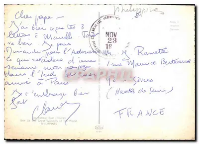 As terras de arroz de Banaue — Filipinas — editor Raphaël, série 1781 — Verso