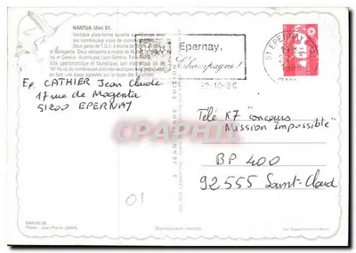 Nantua — widok panoramiczny jeziora i gór — Wydawnictwo Jean-Pierre JANIEN — Rewers