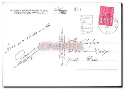 Bourg-en-Bresse — A Igreja de Brou (século XV) — Edições I. Cellard — Verso