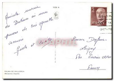 Palma de Mallorca — widok nocny z ogniem artystycznym i zabytkami — wydawca Palma de Mallorca — Rewers
