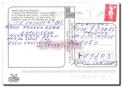 Nancy — Ratusz, schody, salon, bust Stanisława — Wydawca Etelb — Rewers