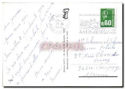 Antibes — Côte d'Azur — Wydawnictwo S.E.P.T. - 35, Bulwar Europy, druk w Włoszech — Rewers