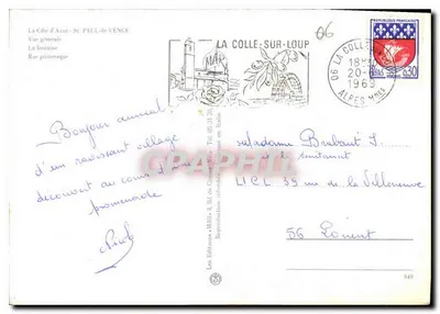 Saint-Paul-de-Vence — vista geral e fonte pitoresca — Les Éditions « MARIAS » — Verso