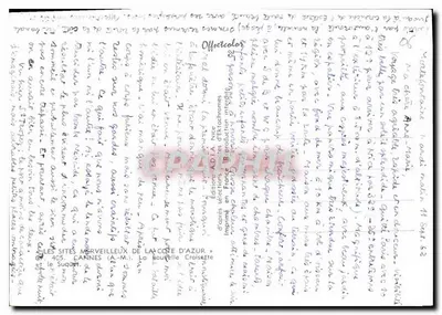 कैन्स - न्यू क्रॉइसेट - एडिटर एडीएलए, सीरीज़ 405 — पीछे