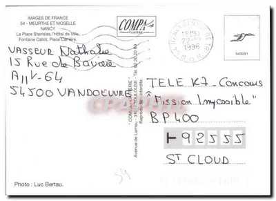 Pamiątki z Nancy — wydawca COMPA-CARTERIE, nr 545091 — Rewers