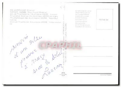 Nancy — Arc de Triomphe de l'Architecte — Wydawca MVEF, nr 74734 — Rewers