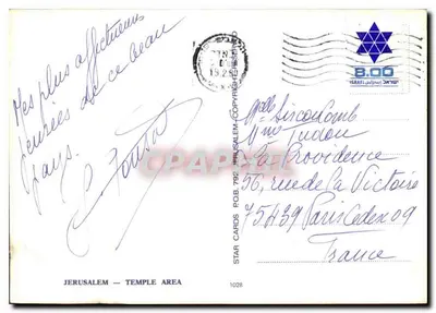 Jerozolima — Obszar Tempła — Karta staropocztówkowa, nr 1028 — Rewers