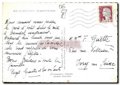 Le Lavandou — O porto e a praia — Edições S.E.P.T. - 35, Béziers — Verso