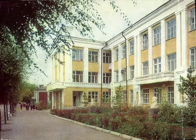 Russia
