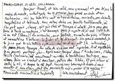 Mosteiro de Tikse — Ladakh (Índia) — editor desconhecido, número de série não visível — Verso