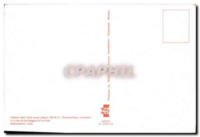 Chaliya Hall, Groty Karla — około 150 p.n.e. — VAKILS SC-OTM-015 — Rewers