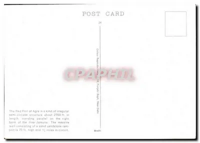 Czerwony Zamek w Agra — widok z portalu — seria 24 — Rewers