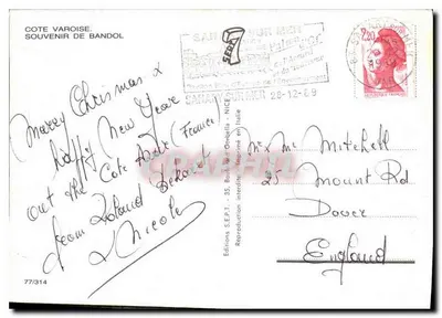 Bandol — widok panoramiczny i port — wydawnictwo S.E.P.T. - Nice — Rewers