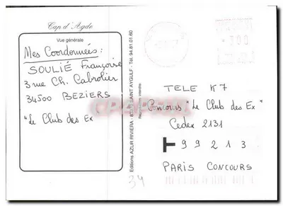 Cap d'Agde — Ogólny widok — Editions AZUR RIVIERA — Rewers