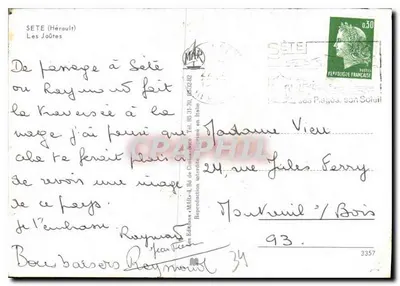 Sète (Hérault) — As Joûtes — Edições « MAIA » — Verso