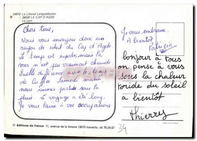 Port Cap d'Agde — Littoral languedocien — wydawnictwo Francji — Rewers