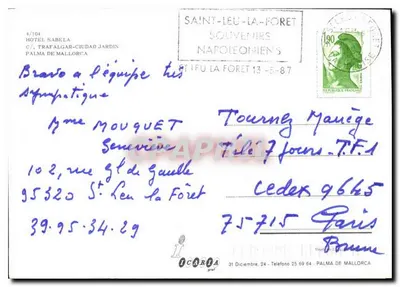 Hotel Sabelà — Palma de Mallorca — wydawca Icaria, nr 4/104 — Rewers