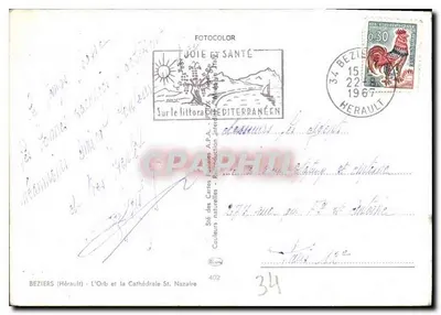 Beziers - O Rio Orb e a Catedral de São Nazaire — Sté des Cartes Naturelles — Verso