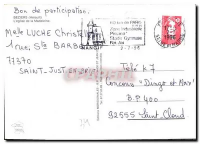 Béziers — Igreja de Nossa Senhora da Medalha — Edições Meridionais — Verso