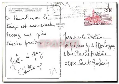 Casino di Lamalou-les-Bains — editore AS de Coeur, n°39 — Verso