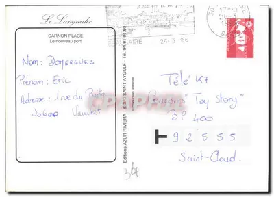Carnon Plage — Porto — Éditions AZUR RIVIERA — Verso