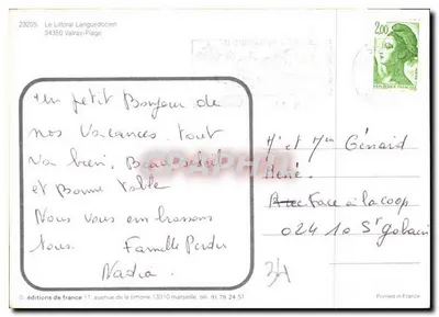 Valras-Plage — widok z lotu i hotel Mira-Mar — wydawnictwo Francuskie — Rewers