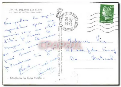Palavas-les-Flots — Il Canale e la Spiaggia (riva destra) — Edizioni S.E.P.T. Gorbellia — Verso