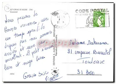 Le Grau-d'Agde — widok plaży, portu i pomnika — Wydawnictwo S. Audumares — Rewers