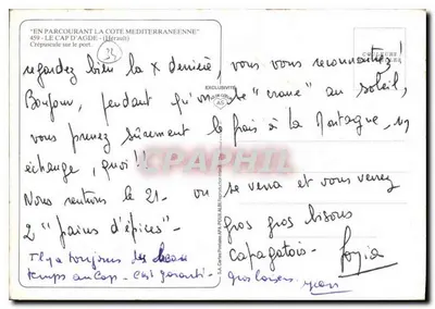 Cap d'Agde — Crepúsculo no porto — Criadores de Cartas — Verso