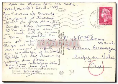 Widok panoramiczny na port i miasto — Hérault — Spółka APA-POUX — Rewers