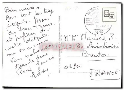 Hilchenbach — Siegerland — editor Herst. u. Verlag Schöning & Co. + Gebrüder Schmidt — Verso