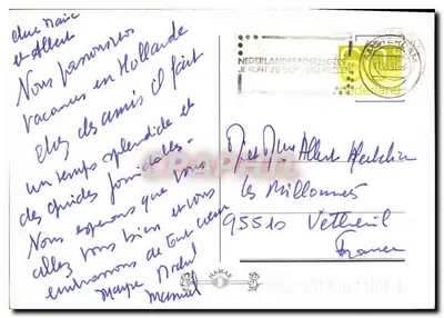 Holanda — Pamiątka — Rewers