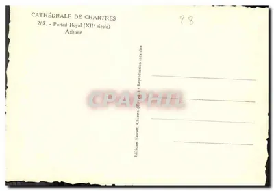 Katedra w Chartres — Portal Królewski (XII wiek) — Aristote — Rewers