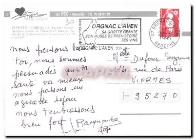 Pont du Gard — Rzymski most wodospadowy — Rella — Rewers