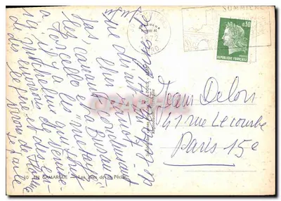 Camarque — Las Islas de la Pesca — APA — Reverso