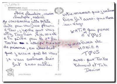 Remoulins (Gard) — Os jardins e os brinquedos para crianças — Cing — Verso