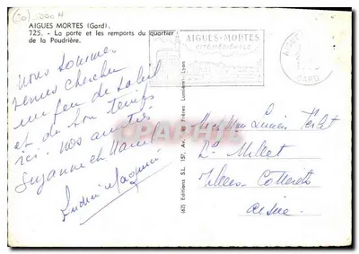 Aigues-Mortes (Gard) — A porta e os muros do bairro da Poudrière — Éditions S.L. Lyon — Verso